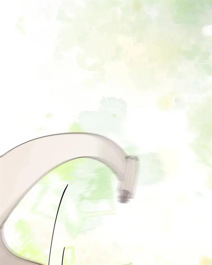 image-komik-the-ghostly-doctor-chapter-595-24/33