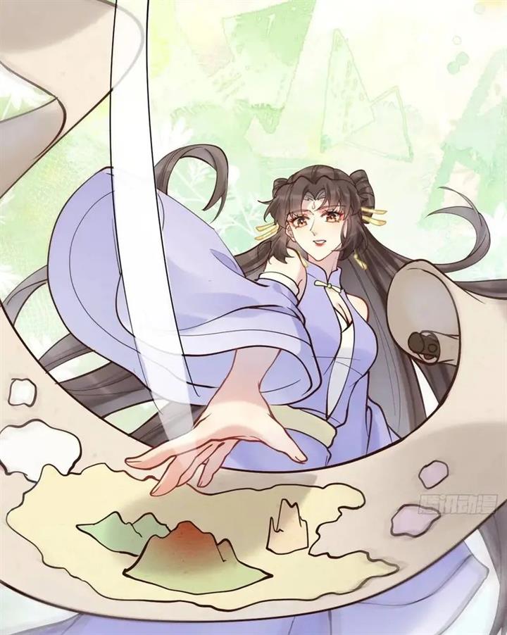 image-komik-the-ghostly-doctor-chapter-595-25/33