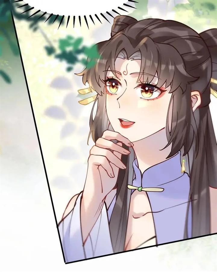 image-komik-the-ghostly-doctor-chapter-595-31/33