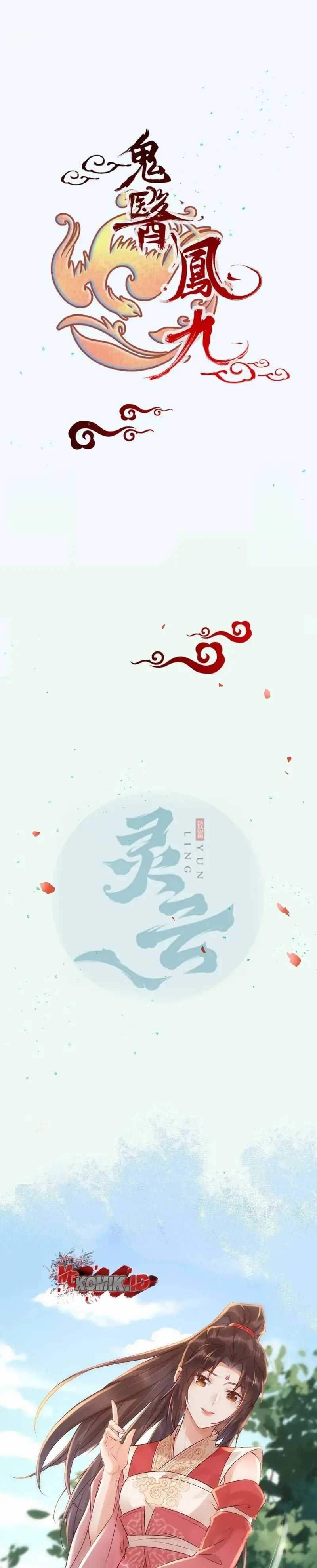 image-komik-the-ghostly-doctor-chapter-597-1/17