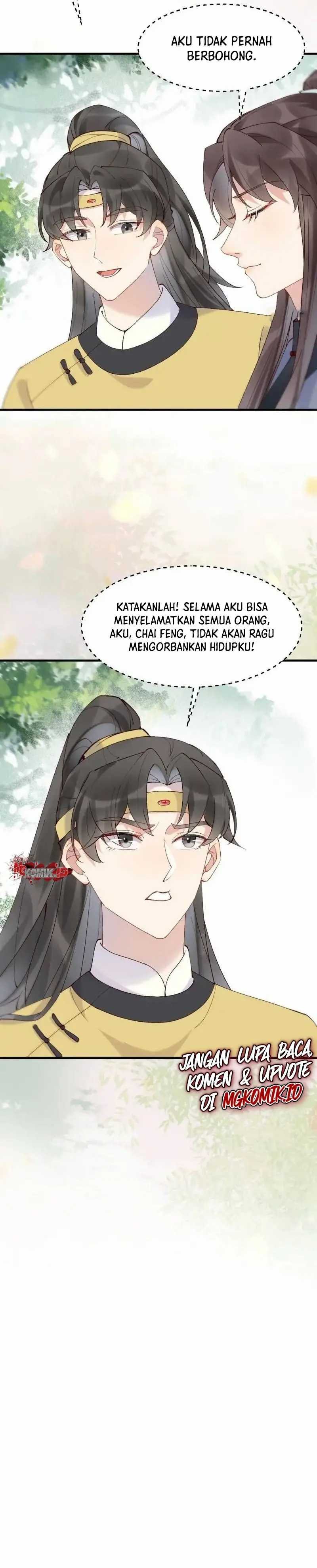 image-komik-the-ghostly-doctor-chapter-597-15/17