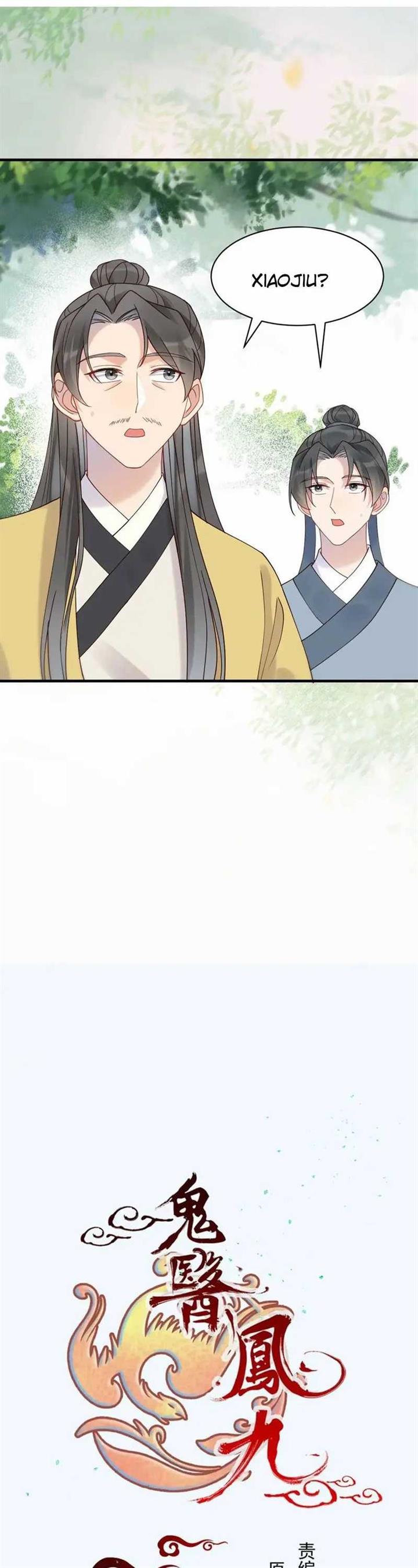 image-komik-the-ghostly-doctor-chapter-599-2/25