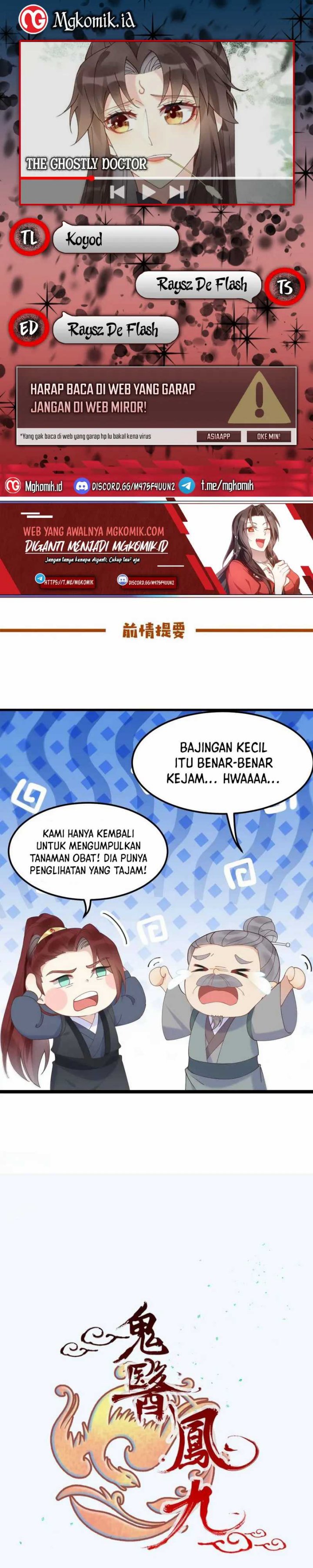 image-komik-the-ghostly-doctor-chapter-603-0/14
