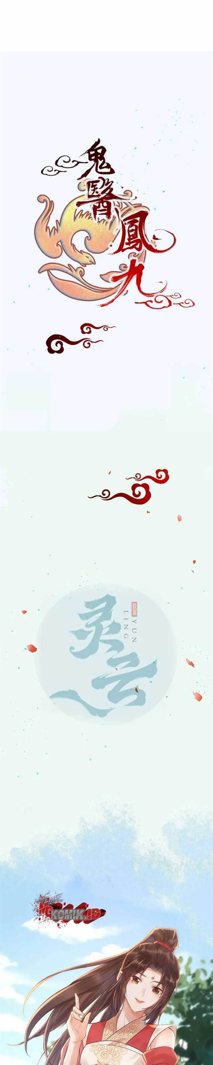 image-komik-the-ghostly-doctor-chapter-605-1/13