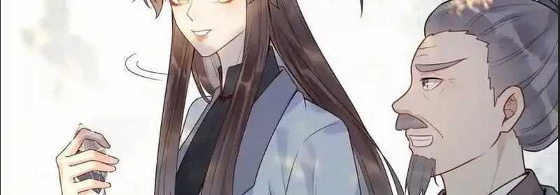 image-komik-the-ghostly-doctor-chapter-607-7/15