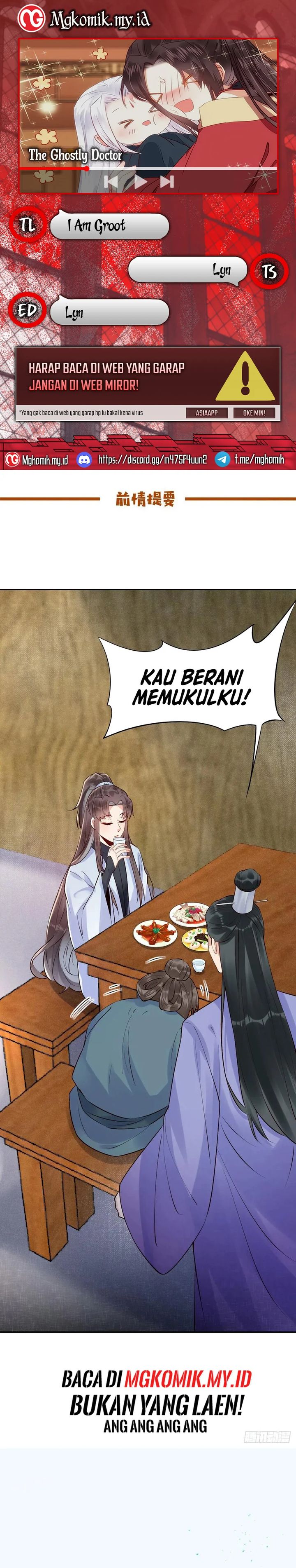 image-komik-the-ghostly-doctor-chapter-620-0/17