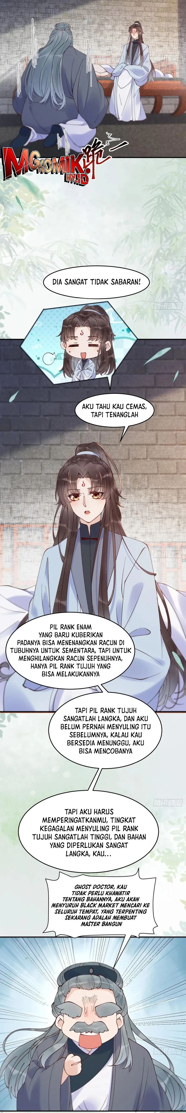 image-komik-the-ghostly-doctor-chapter-623-11/17