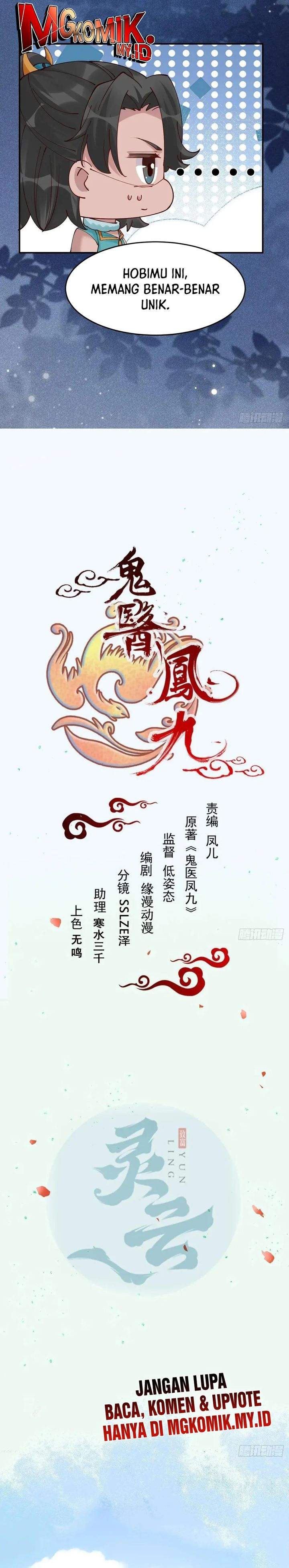 image-komik-the-ghostly-doctor-chapter-628-1/15