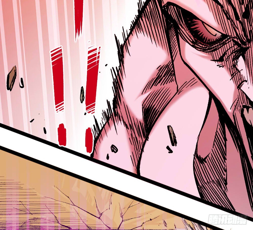 image-komik-the-ghostly-doctor-chapter-65-3/50