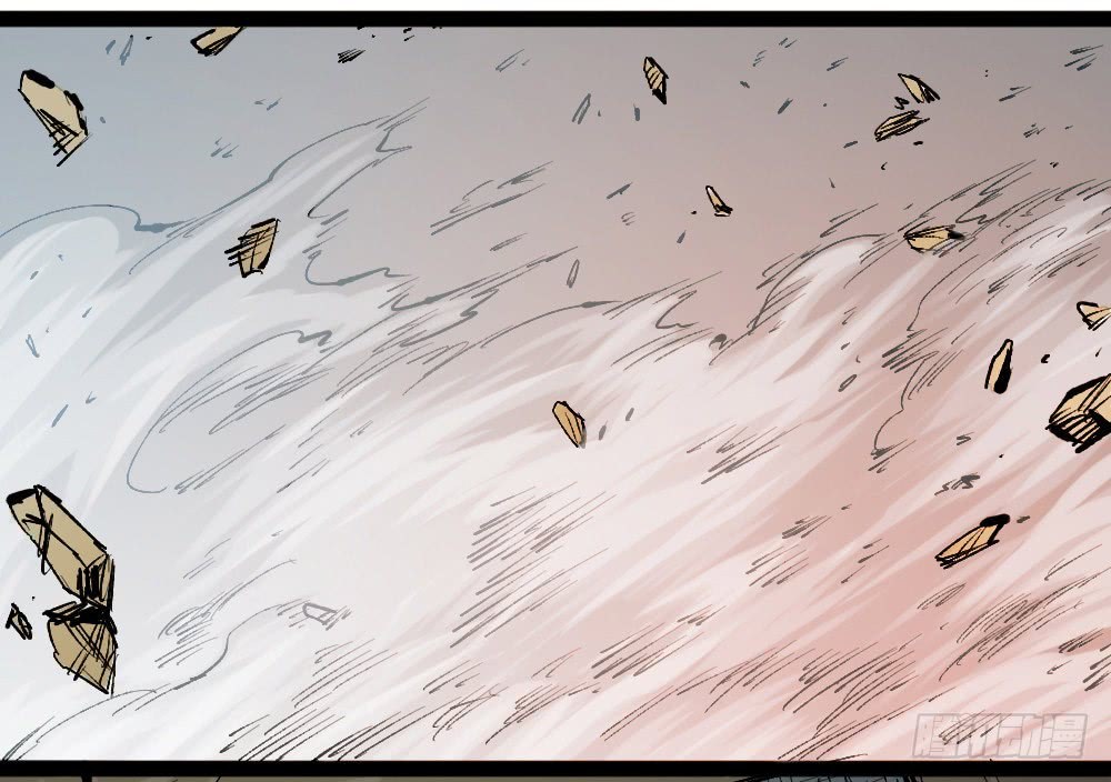 image-komik-the-ghostly-doctor-chapter-65-17/50