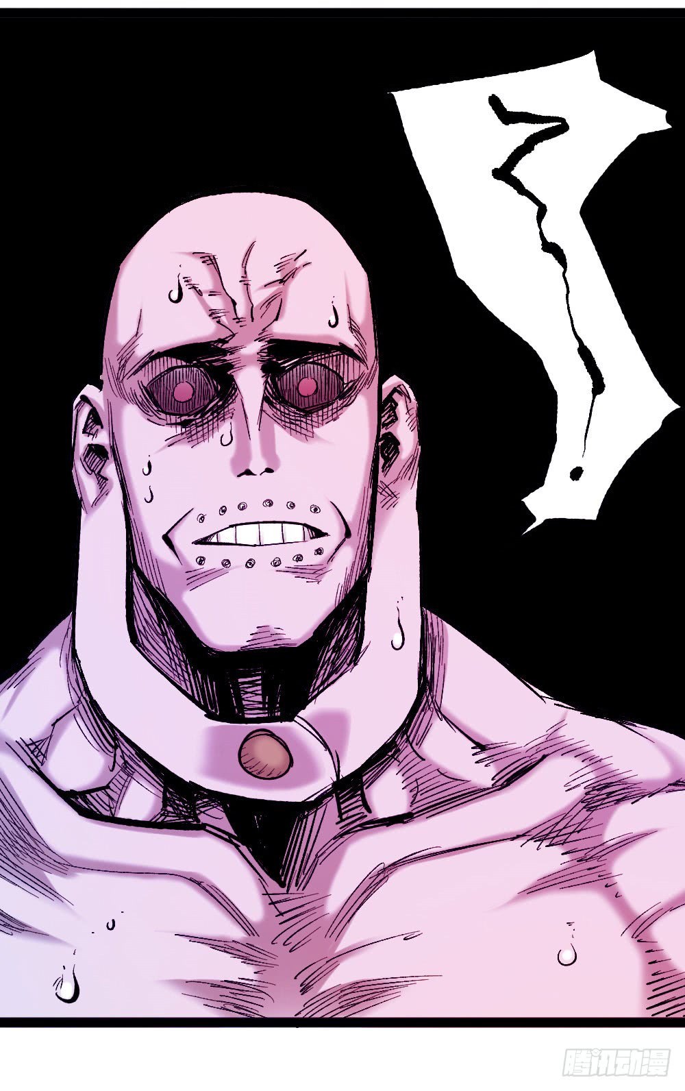 image-komik-the-ghostly-doctor-chapter-65-33/50