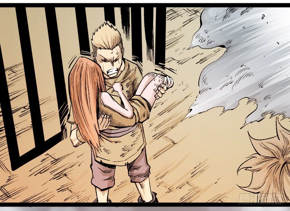 image-komik-the-ghostly-doctor-chapter-65-48/50