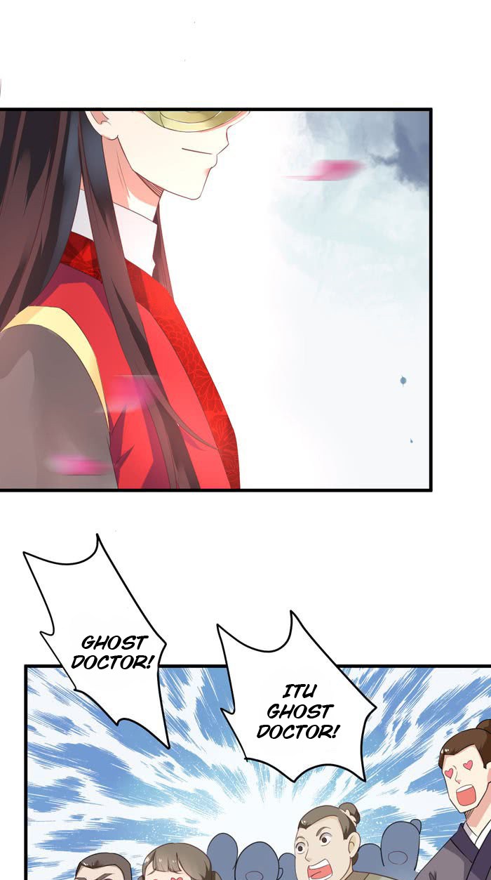 image-komik-the-ghostly-doctor-chapter-76-21/35