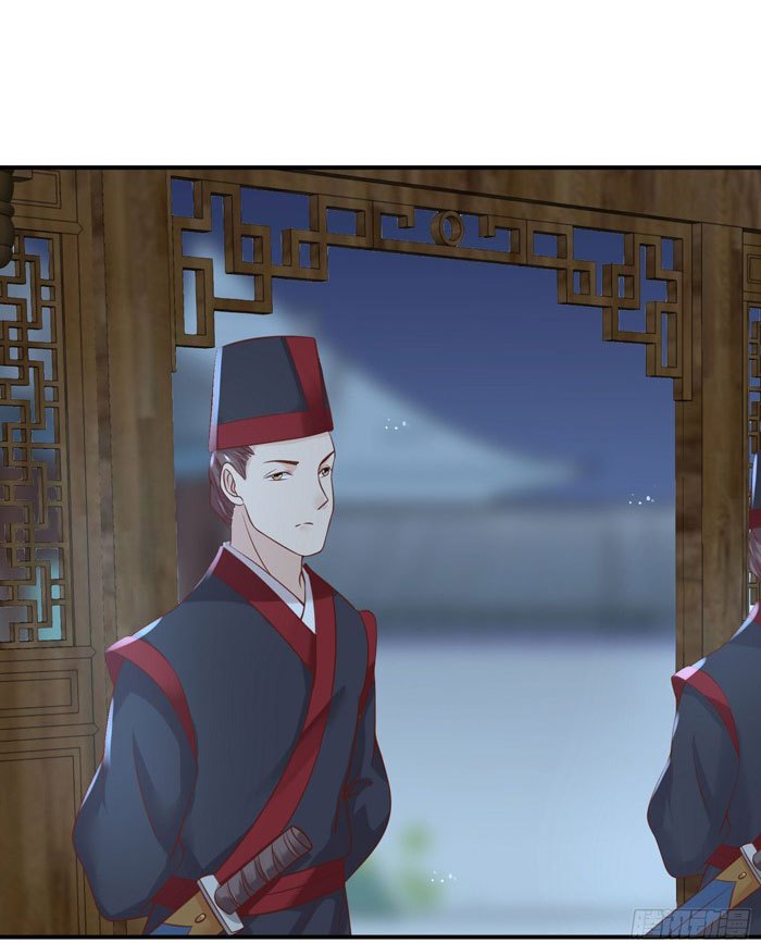 image-komik-the-ghostly-doctor-chapter-84-29/42