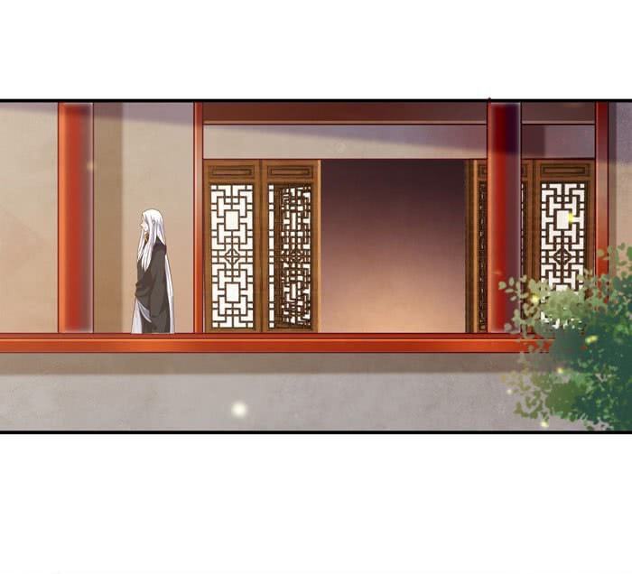 image-komik-the-ghostly-doctor-chapter-85-32/46