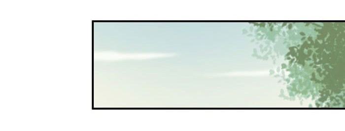 image-komik-the-ghostly-doctor-chapter-85-38/46