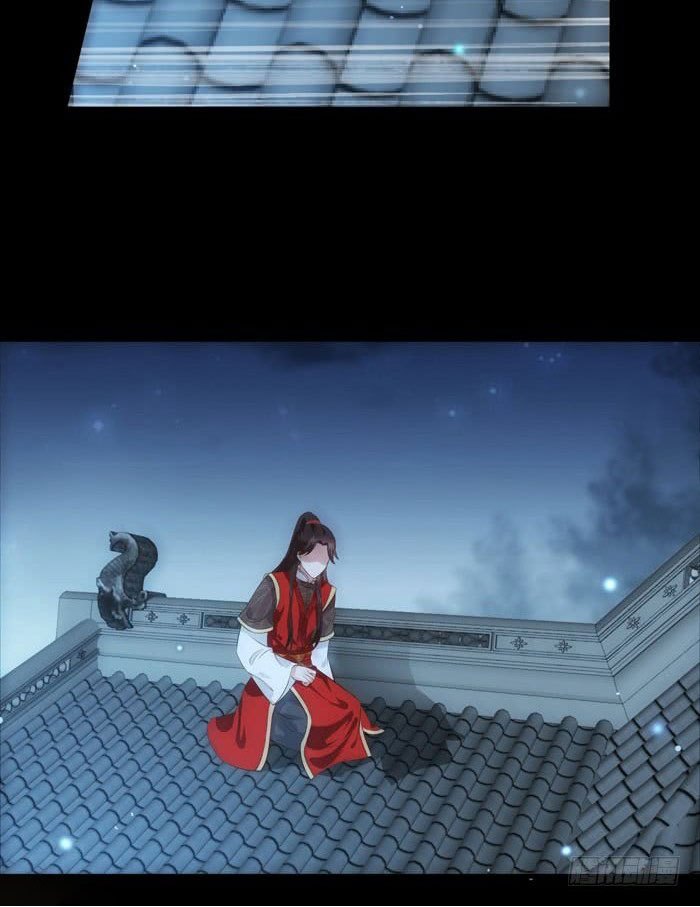 image-komik-the-ghostly-doctor-chapter-92-3/35