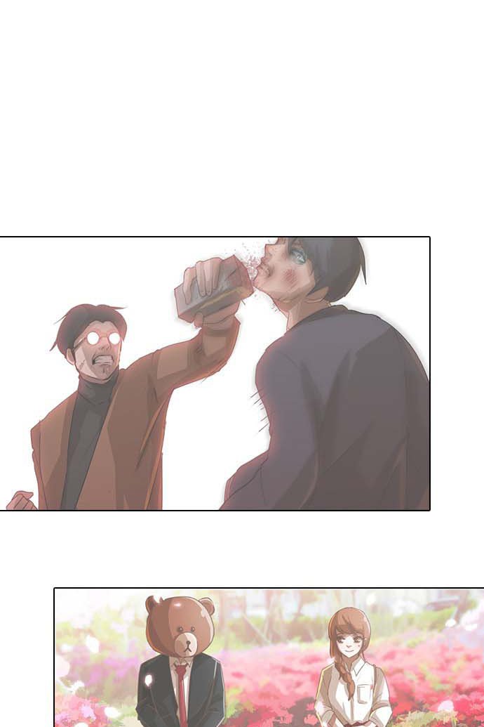 image-komik-the-girl-from-random-chatting-chapter-101-110/210