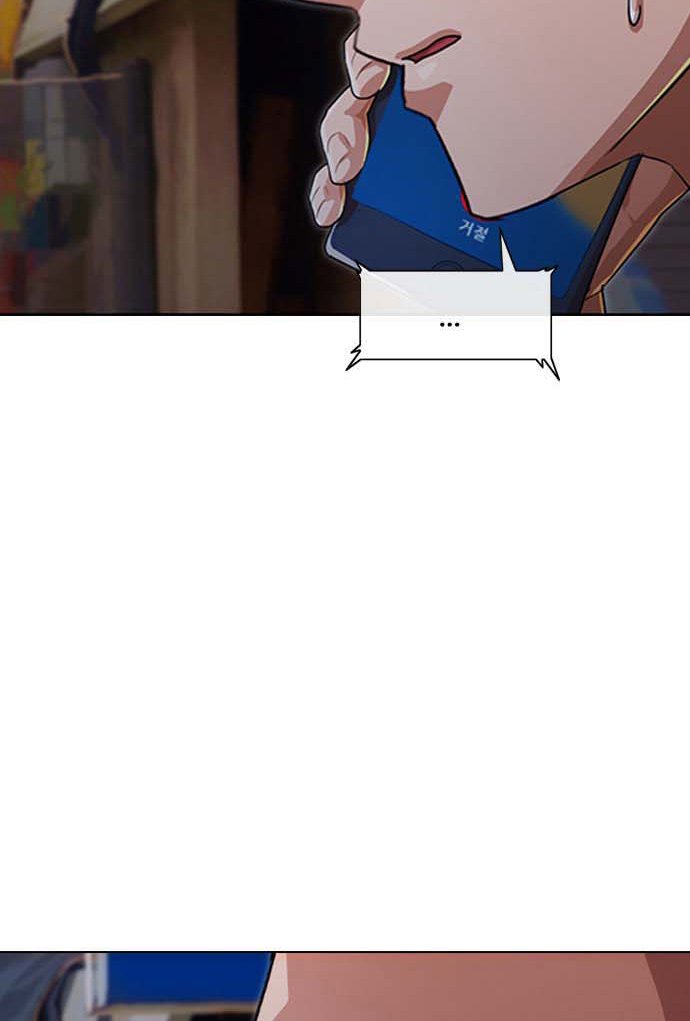 image-komik-the-girl-from-random-chatting-chapter-101-205/210