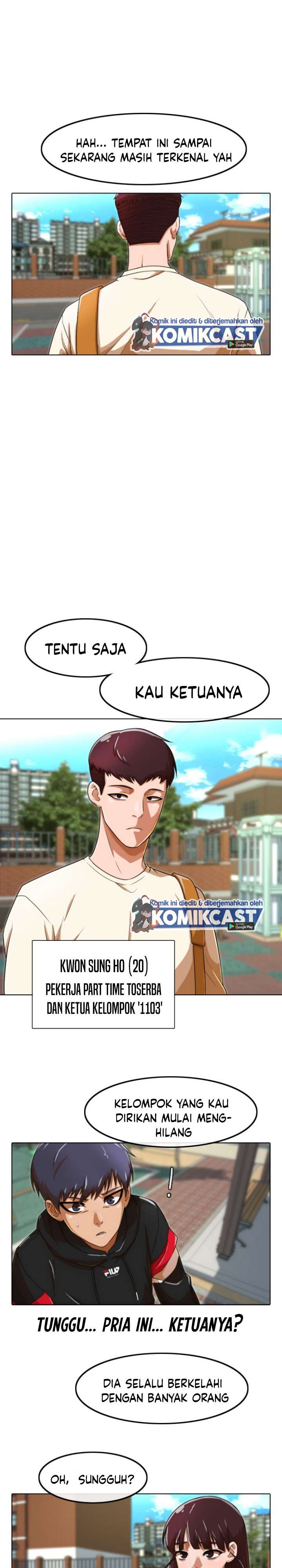 image-komik-the-girl-from-random-chatting-chapter-158-14/32