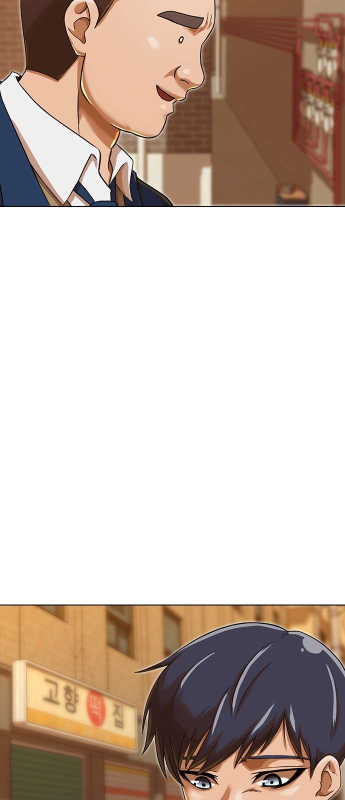 image-komik-the-girl-from-random-chatting-chapter-160-53/86