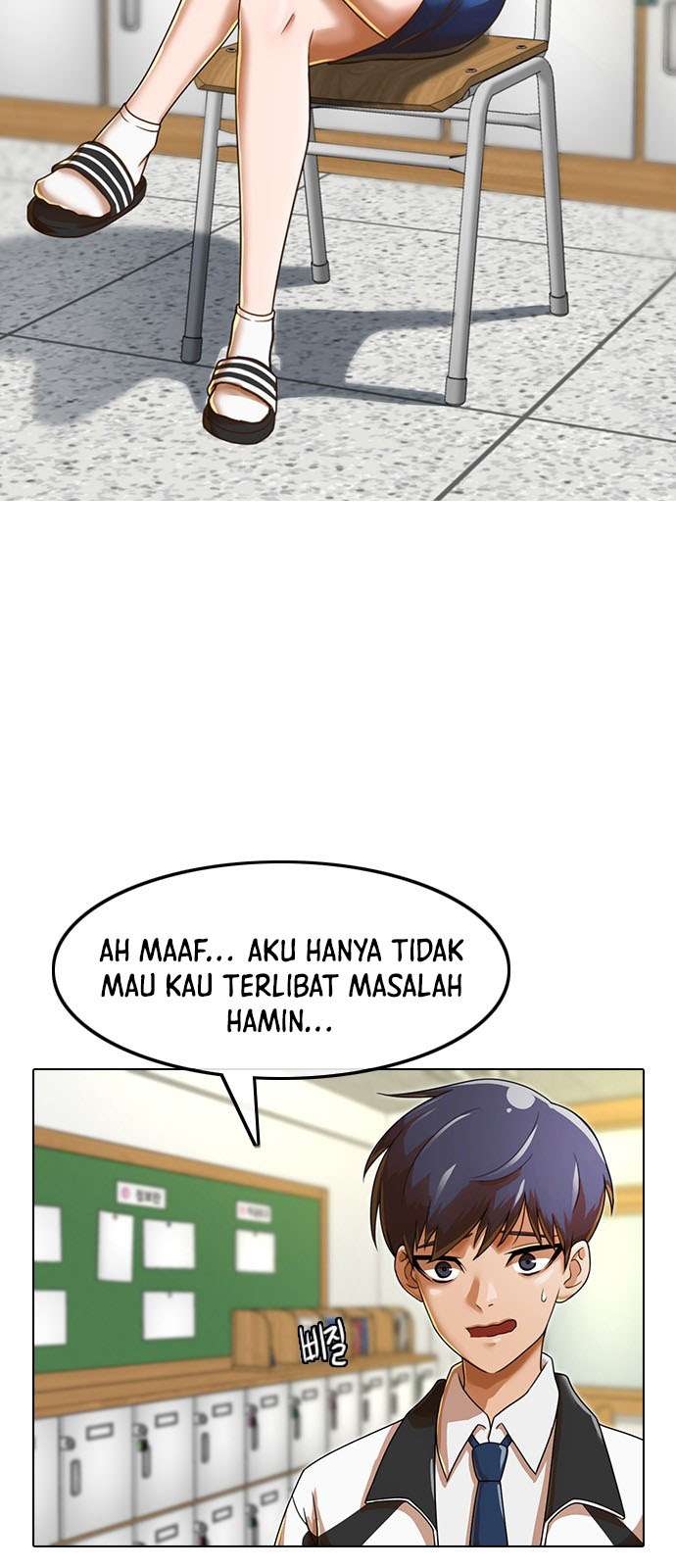 image-komik-the-girl-from-random-chatting-chapter-160-56/86