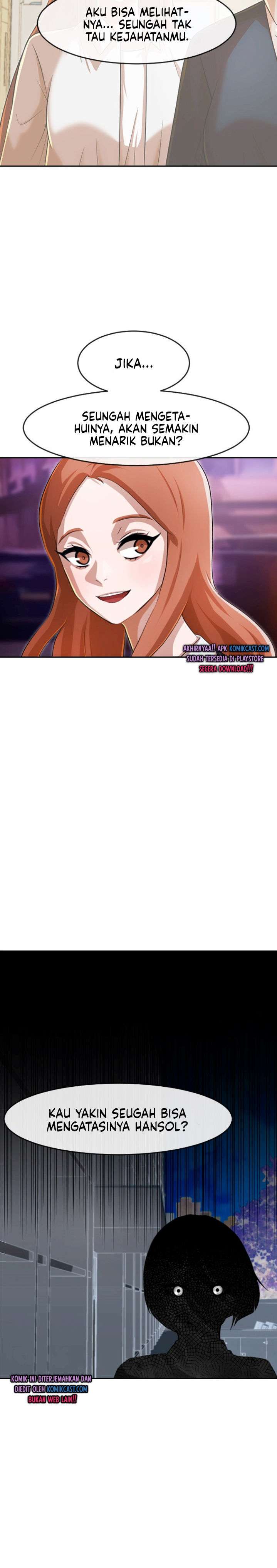 image-komik-the-girl-from-random-chatting-chapter-167-41/49