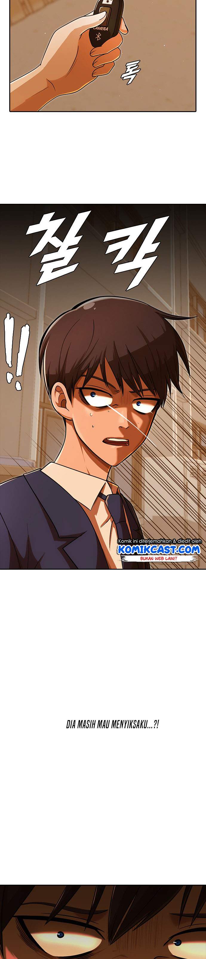 image-komik-the-girl-from-random-chatting-chapter-169-57/61