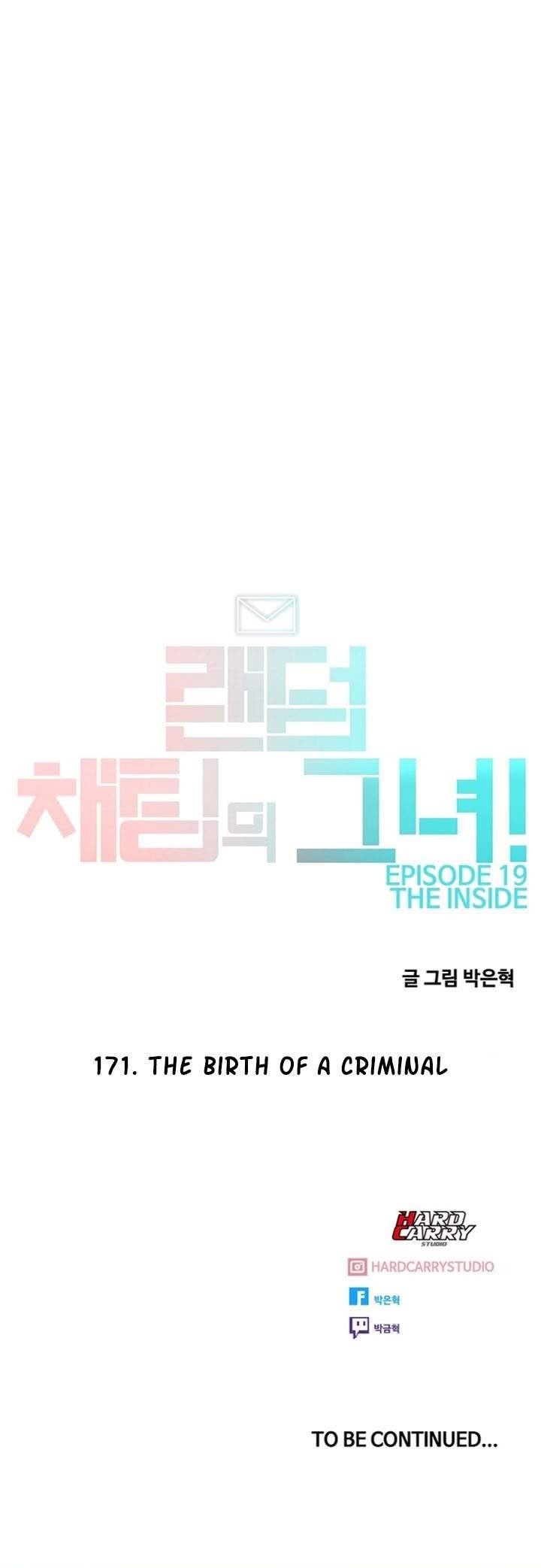 image-komik-the-girl-from-random-chatting-chapter-171-35/38