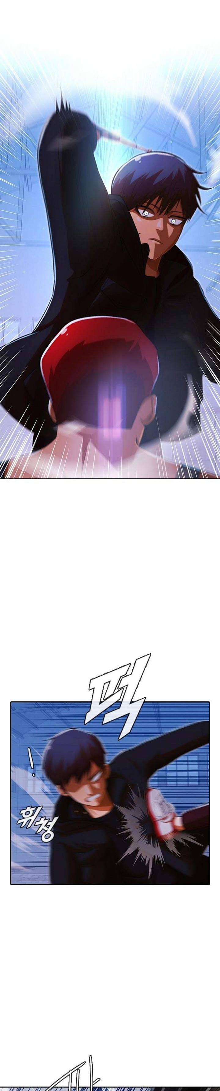 image-komik-the-girl-from-random-chatting-chapter-174-17/45