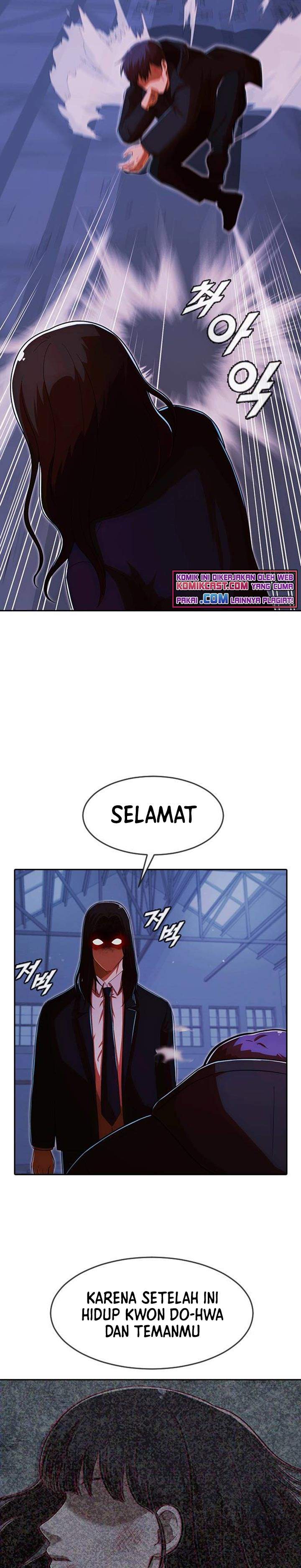 image-komik-the-girl-from-random-chatting-chapter-175-39/53