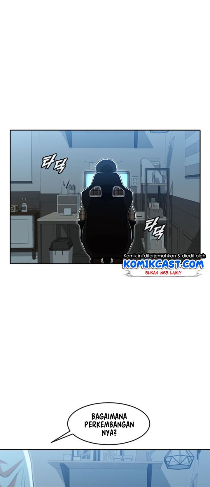 image-komik-the-girl-from-random-chatting-chapter-188-8/90