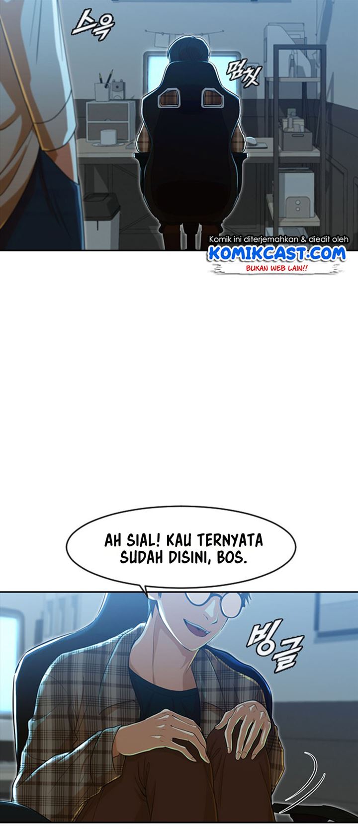 image-komik-the-girl-from-random-chatting-chapter-188-9/90