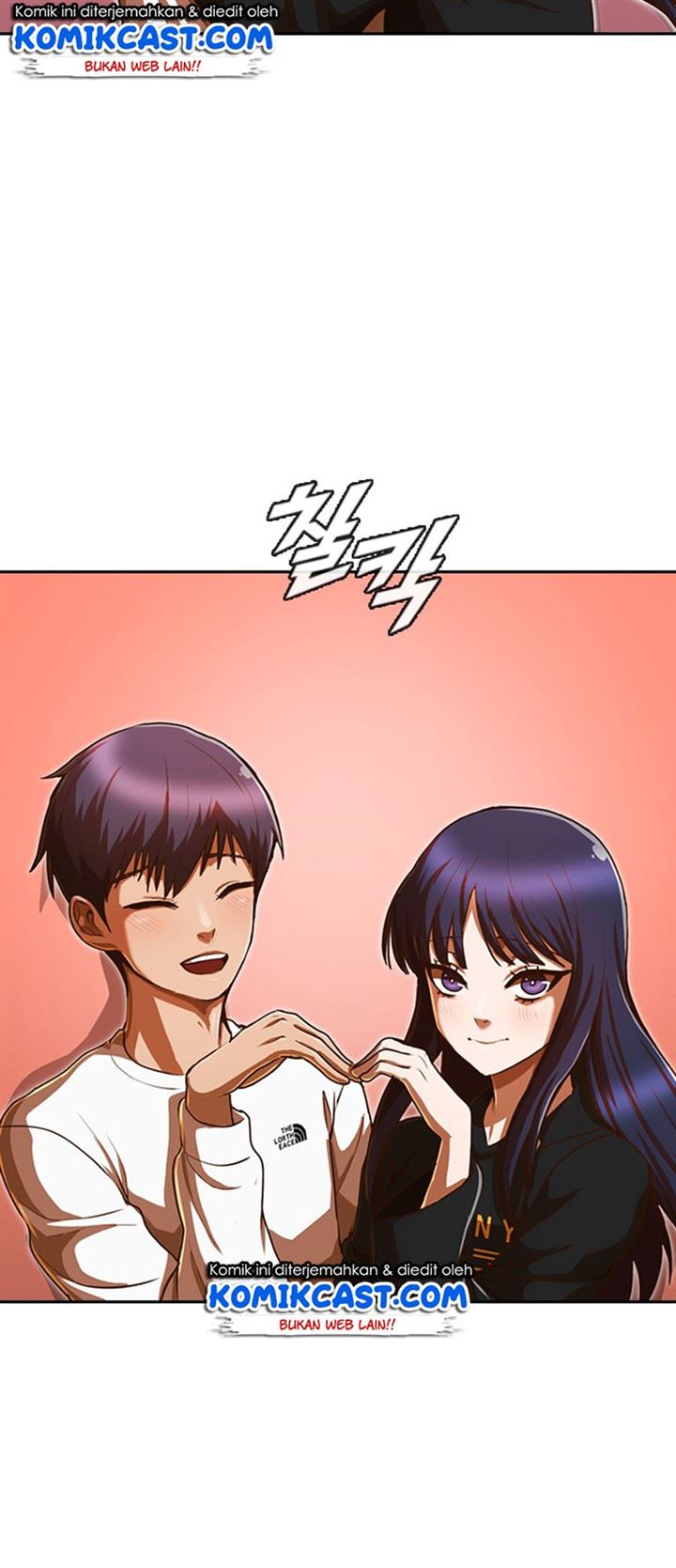 image-komik-the-girl-from-random-chatting-chapter-188-30/90