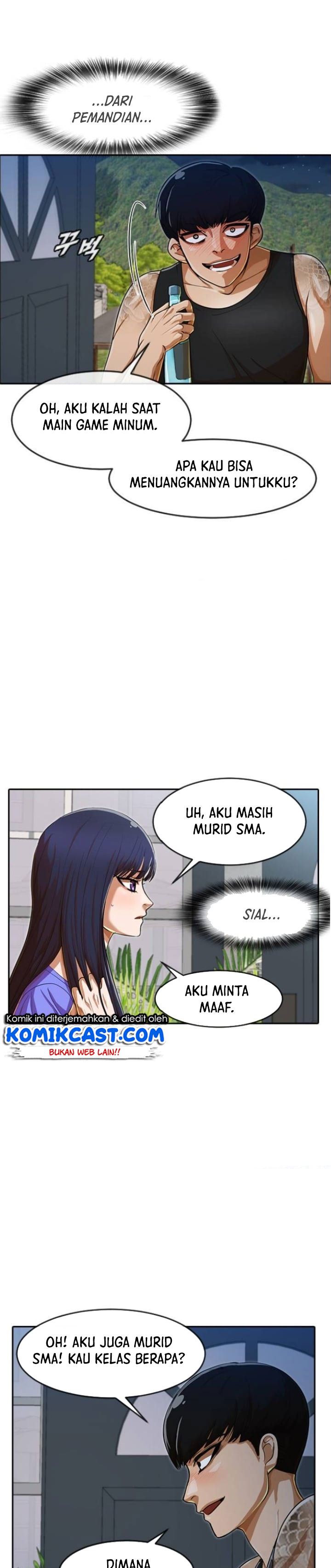 image-komik-the-girl-from-random-chatting-chapter-195-24/36