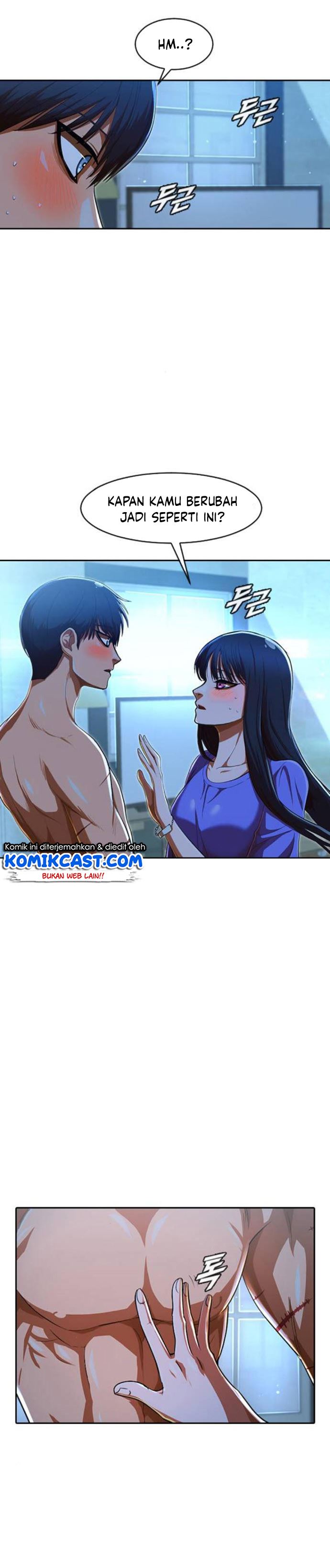 image-komik-the-girl-from-random-chatting-chapter-196-4/33