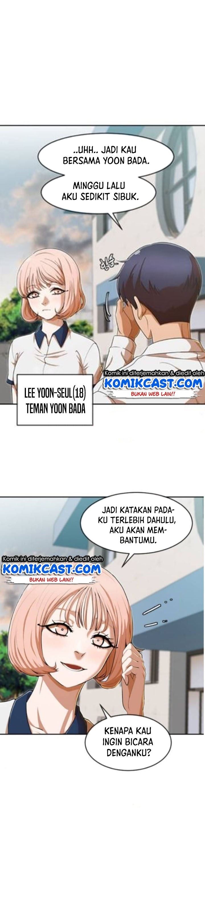 image-komik-the-girl-from-random-chatting-chapter-198-0/38