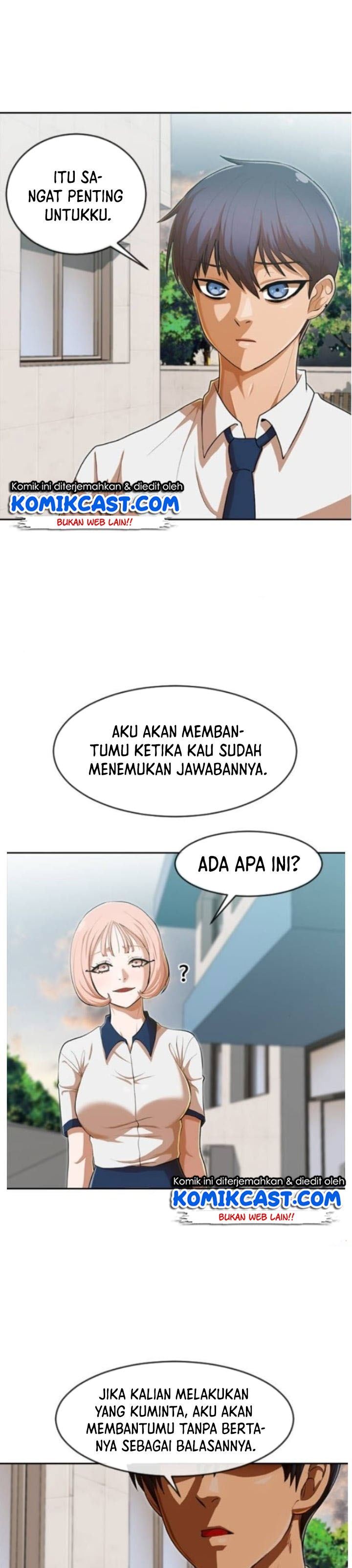 image-komik-the-girl-from-random-chatting-chapter-198-12/38