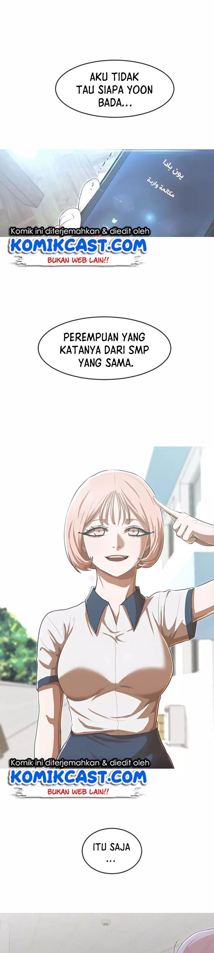 image-komik-the-girl-from-random-chatting-chapter-199-30/45