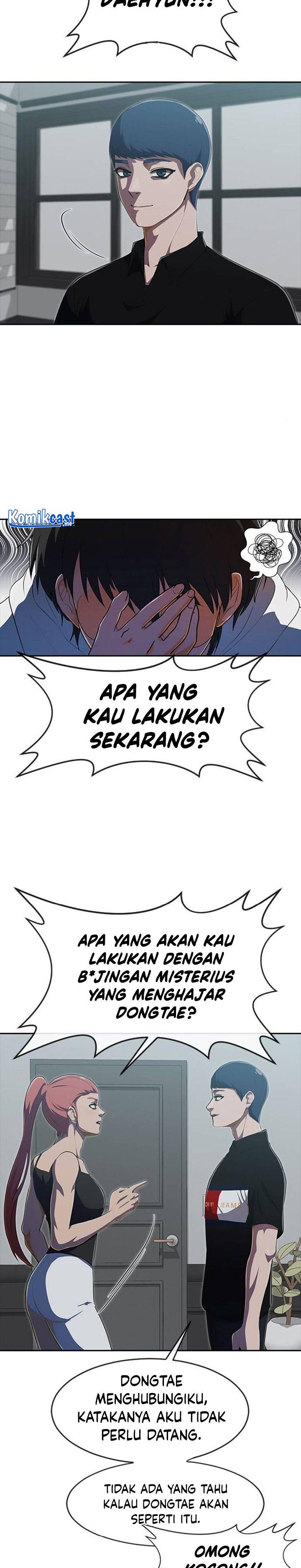 image-komik-the-girl-from-random-chatting-chapter-226-22/44