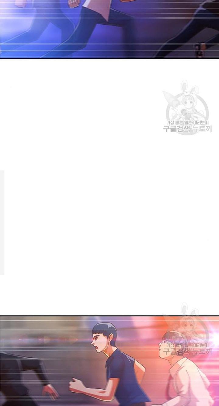 image-komik-the-girl-from-random-chatting-chapter-272-17/98