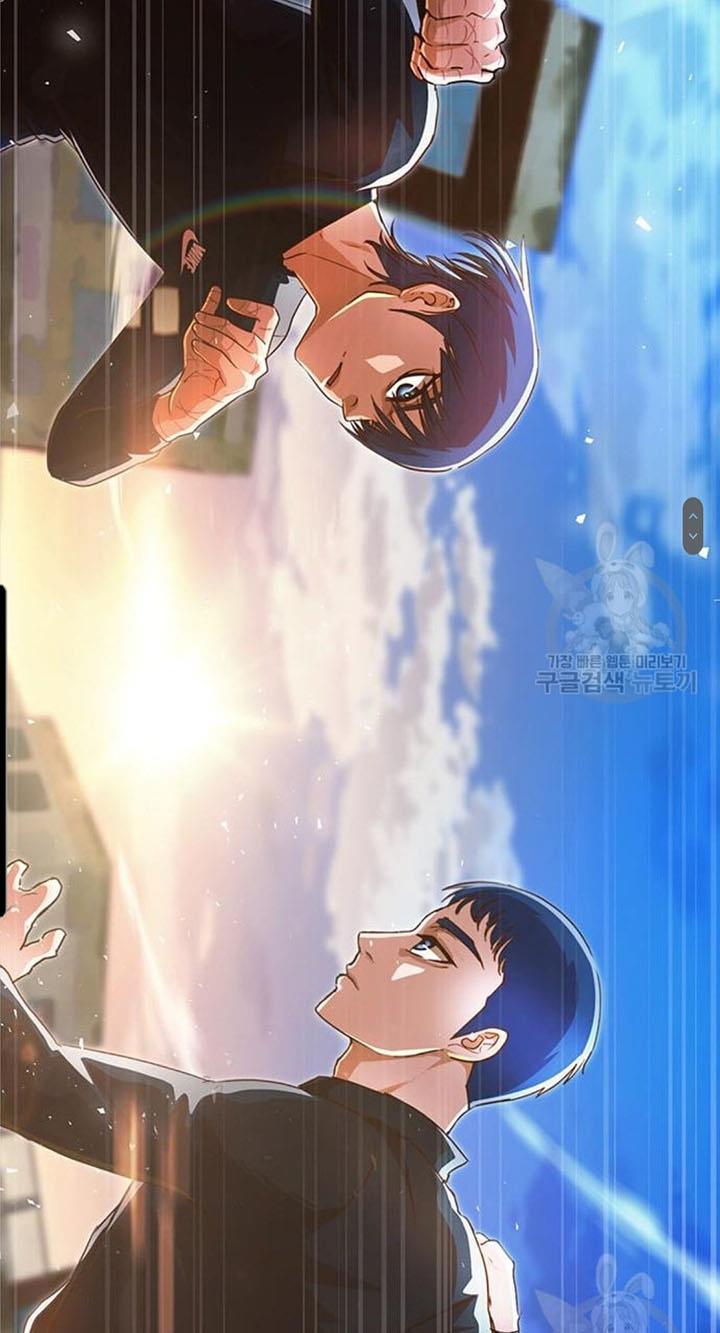 image-komik-the-girl-from-random-chatting-chapter-272-19/98