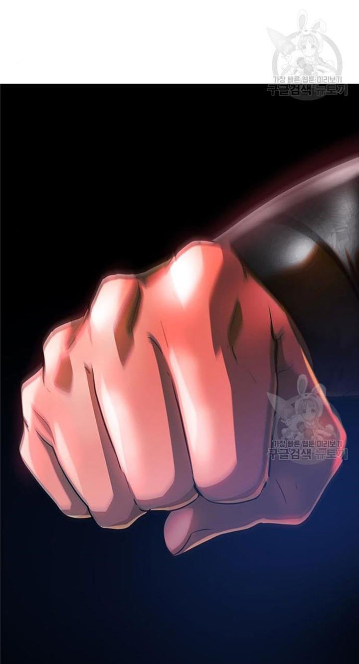 image-komik-the-girl-from-random-chatting-chapter-272-24/98