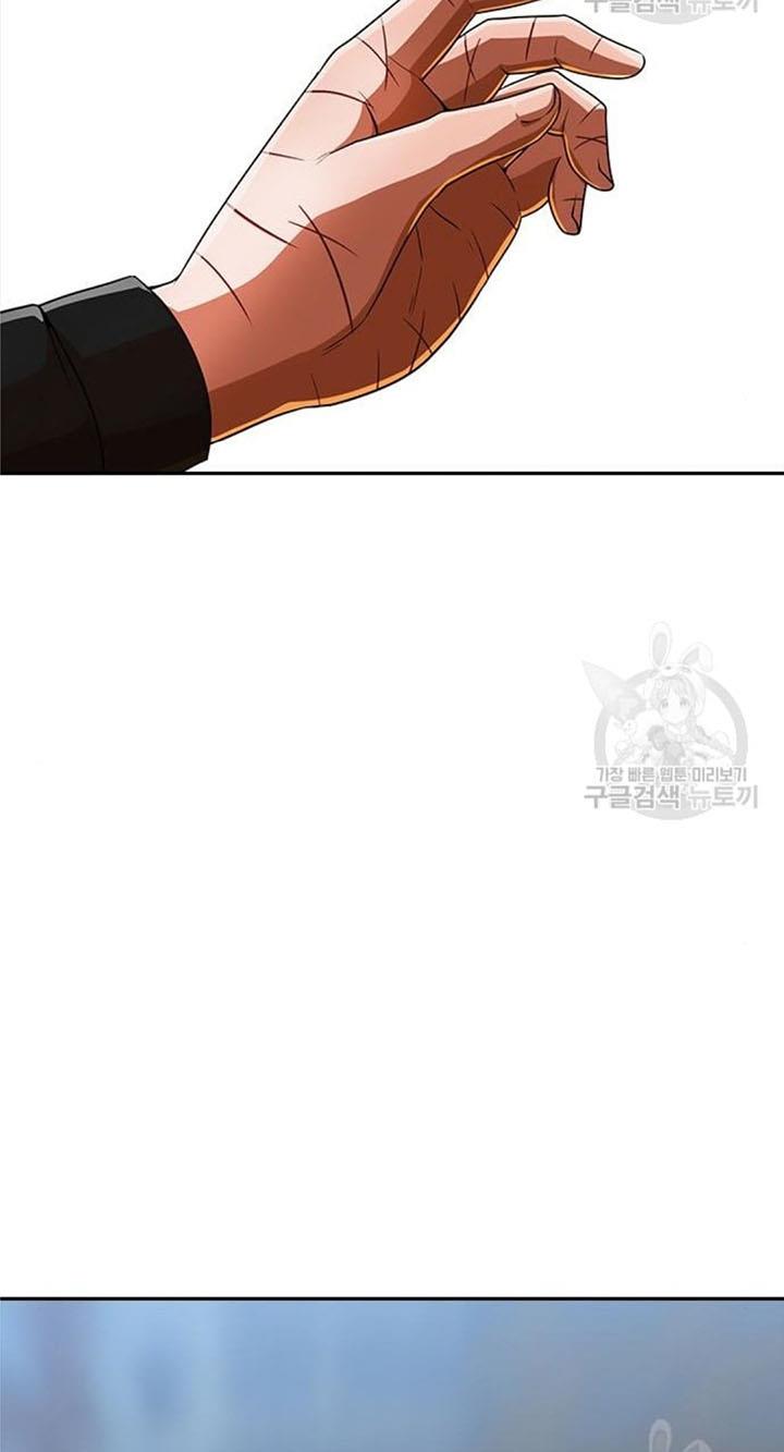 image-komik-the-girl-from-random-chatting-chapter-272-88/98