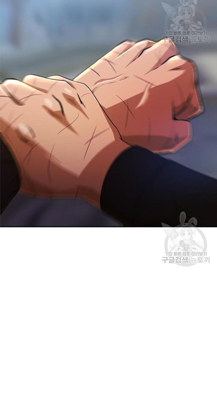 image-komik-the-girl-from-random-chatting-chapter-272-89/98