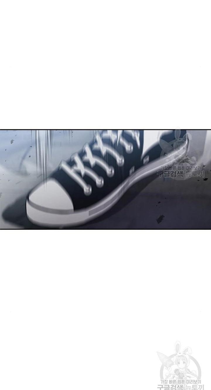 image-komik-the-girl-from-random-chatting-chapter-272-93/98