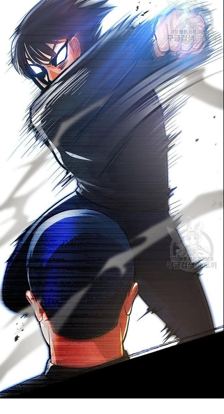 image-komik-the-girl-from-random-chatting-chapter-272-95/98