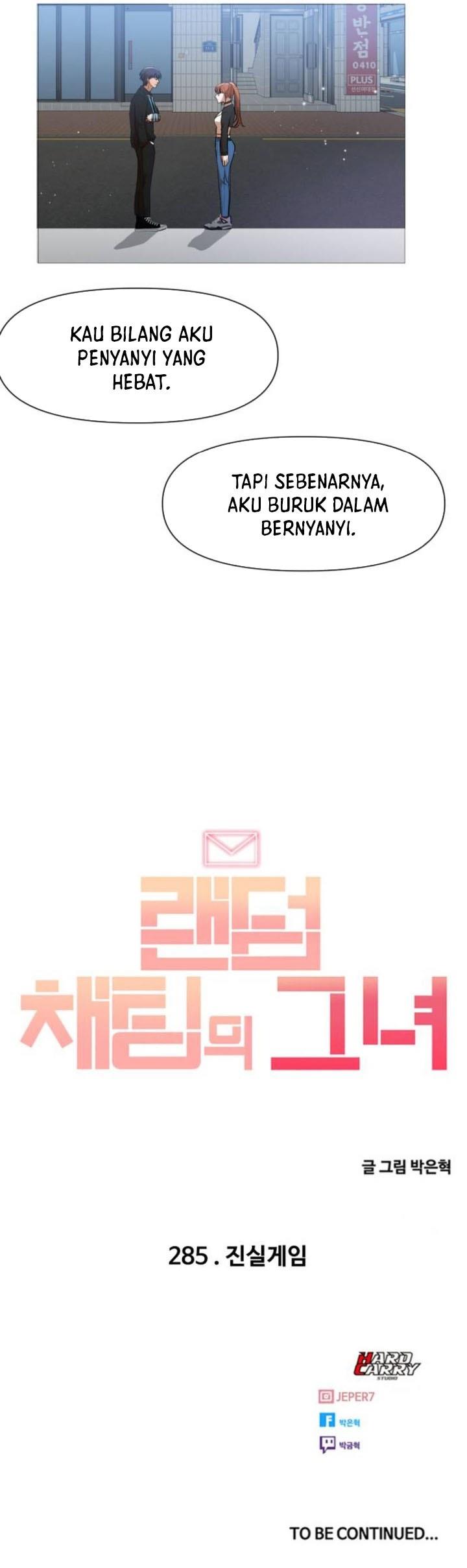 image-komik-the-girl-from-random-chatting-chapter-285-24/25