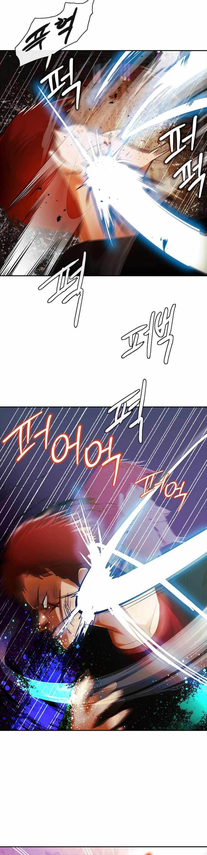 image-komik-the-girl-from-random-chatting-chapter-310-18/44