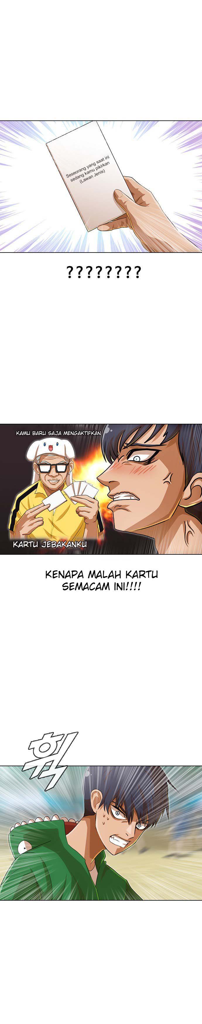 image-komik-the-girl-from-random-chatting-chapter-82-1/31